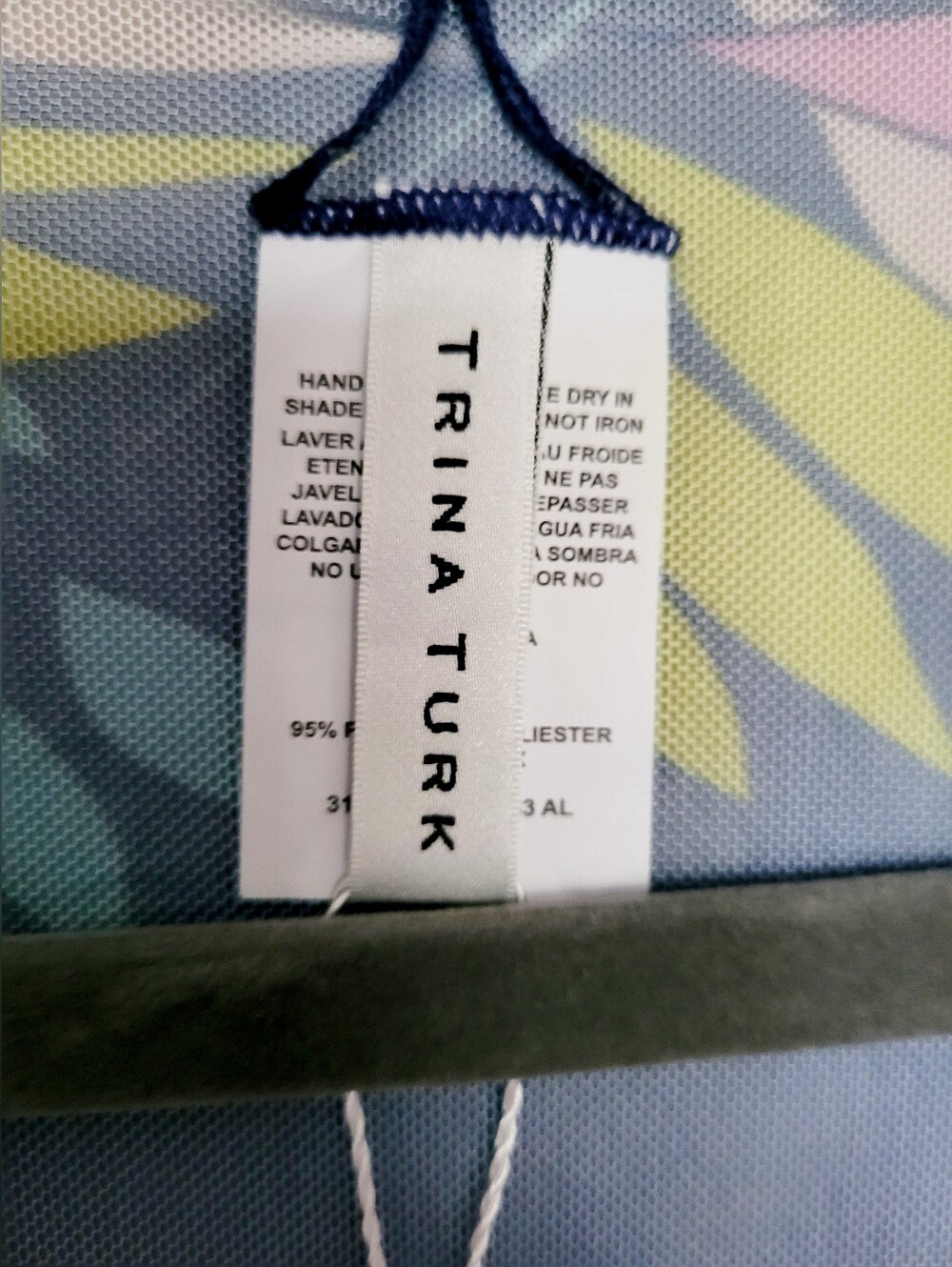 Trina Turk Maxi Sheer V-Neck Beach Dress in Multicolor NEW W TAG $178 Small - Picture 2 of 16